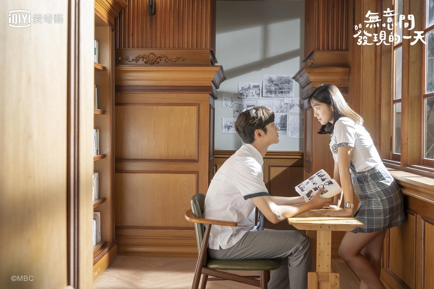 《無意間發現的一天》演員外型、場景高度還原漫畫原作，去年以黑馬之姿在台灣影視串流平台爆紅。（愛奇藝台灣站提供）