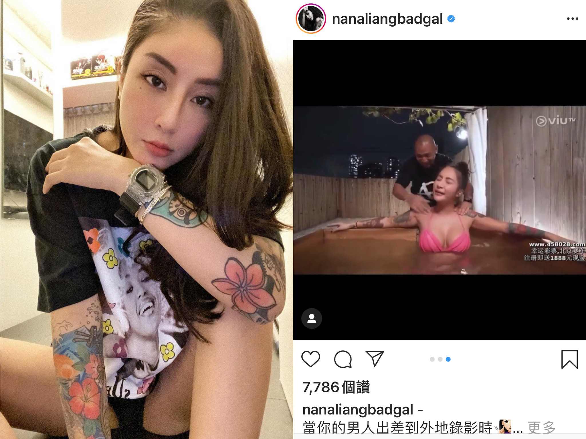 梁云菲為了挺男友金剛新節目，以比基尼性感入鏡。（翻攝自梁云菲IG）