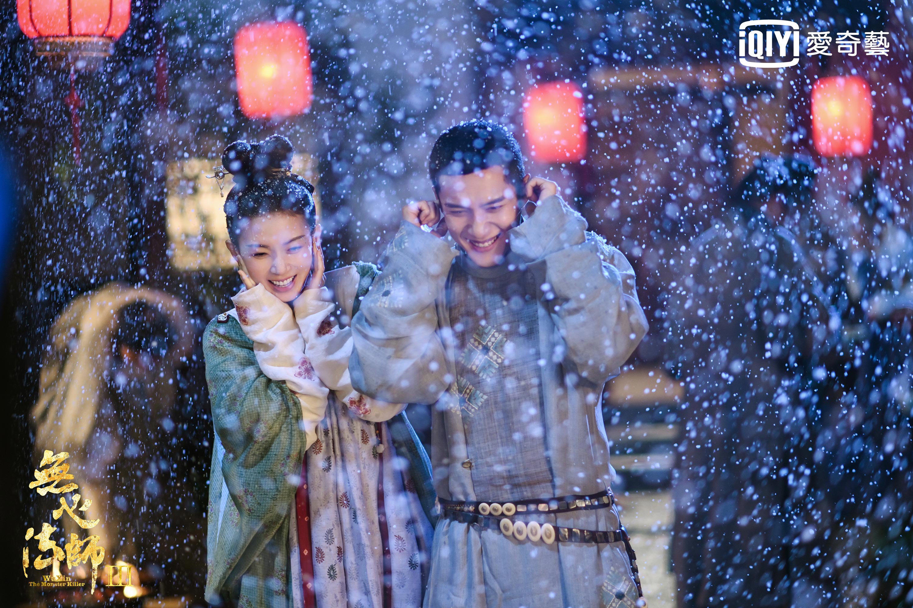 韓東君曝光最新西瓜皮造型，跟上最新流行。（愛奇藝提供）