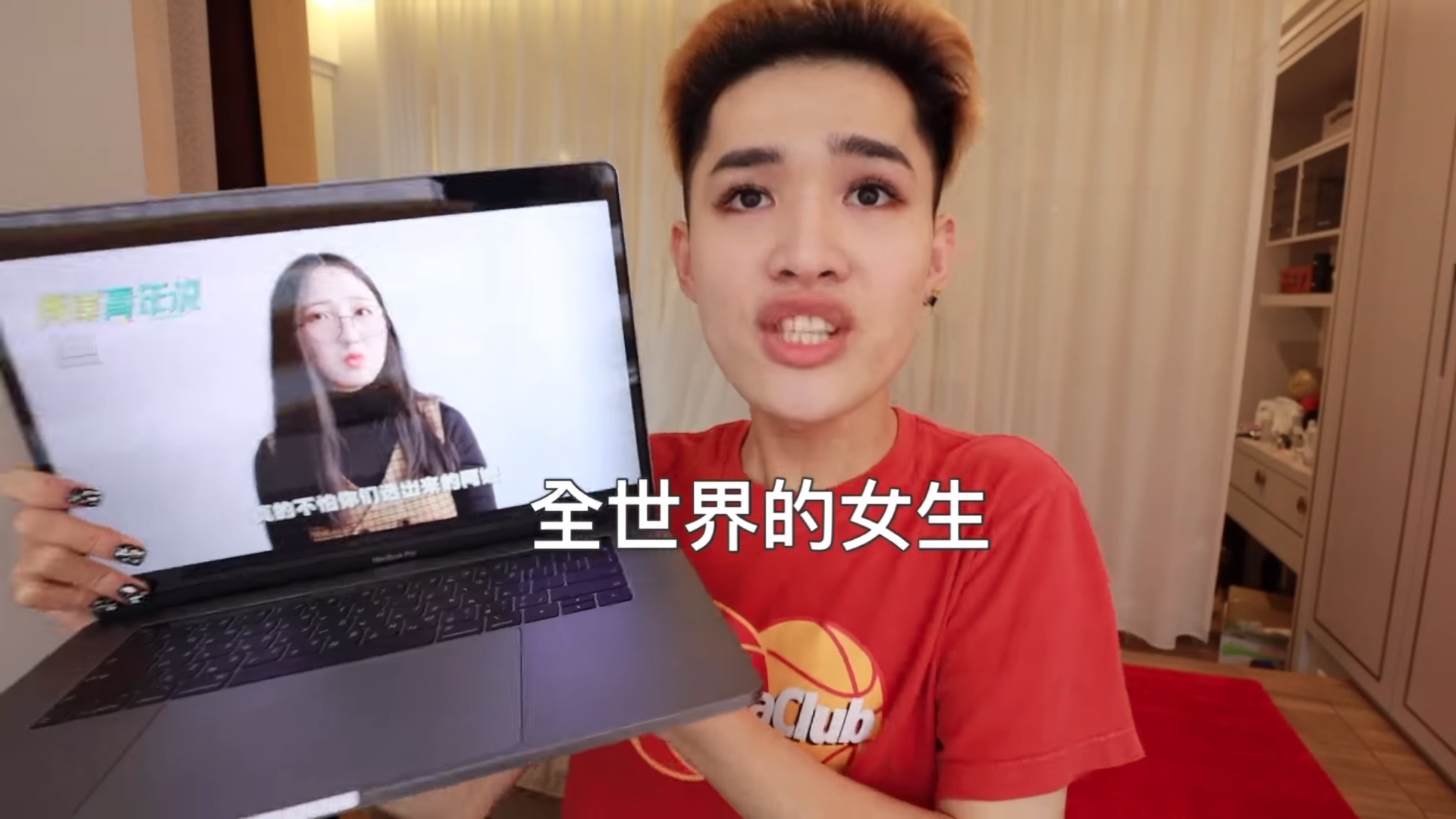 鍾明軒和一名對岸網友為新型冠狀病毒隔空互罵。（翻攝自鍾明軒臉書）