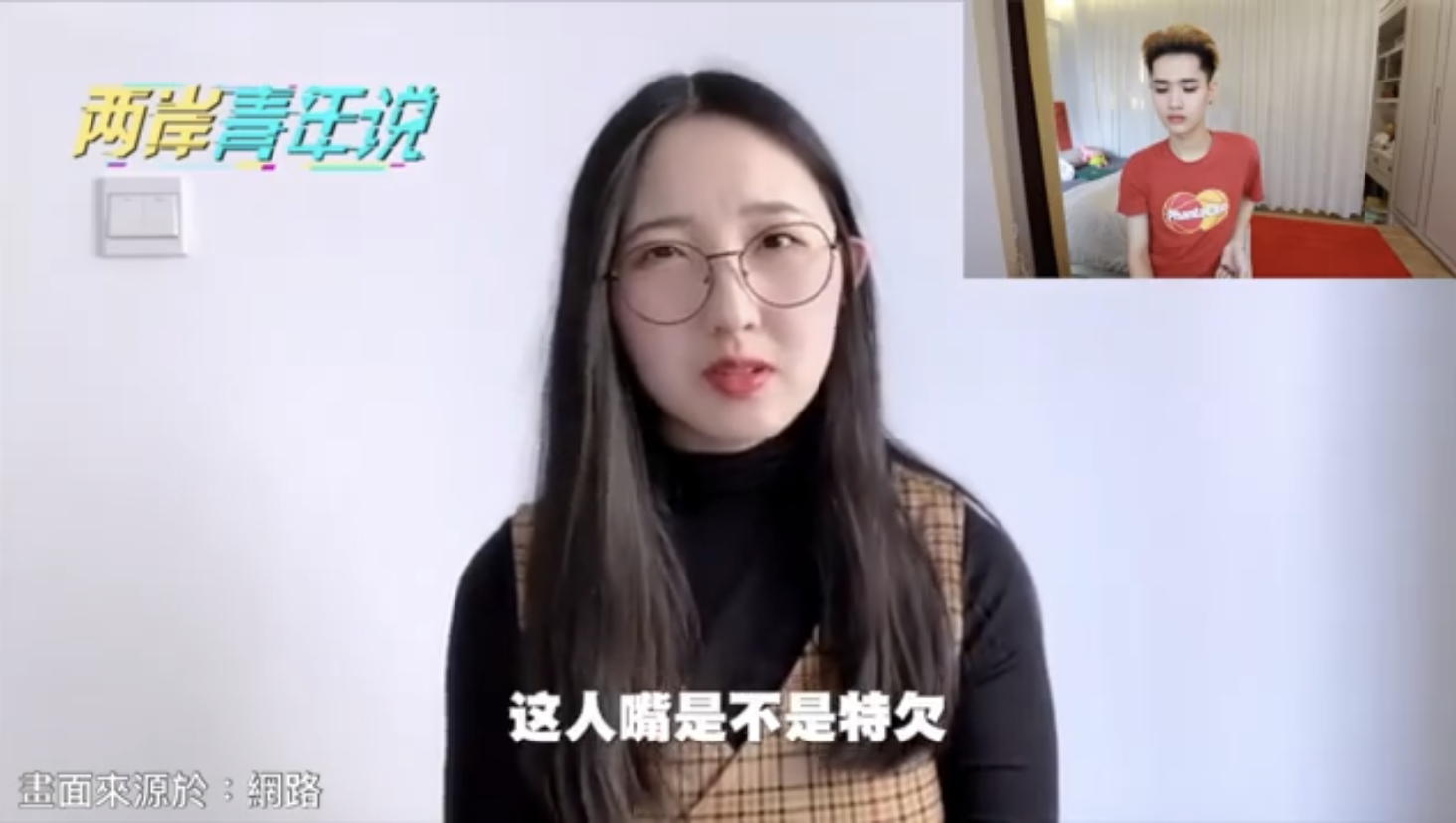 鍾明軒經常發表時事心得，招來不少粉絲和黑粉。（翻攝自鍾明軒臉書）