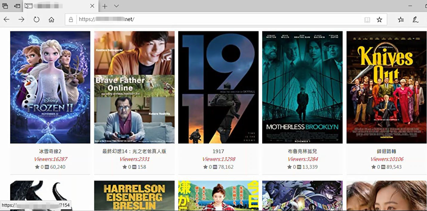 工程師成立侵權網站，遭4家電影公司提告。（刑事局提供）