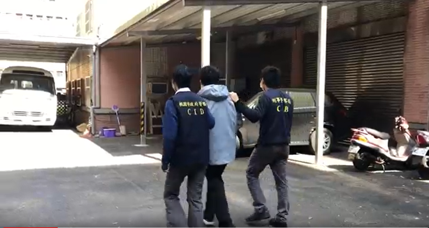 黃姓工程師遭警方查獲。(刑事局提供)