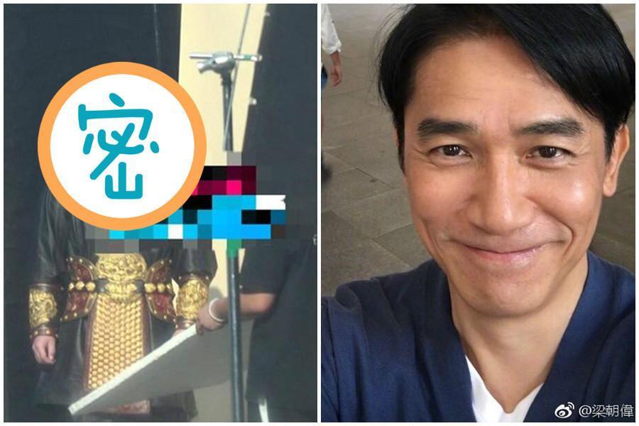 周渝民被說撞臉梁朝偉,甚至有網友錯把他認成57歲的梁朝偉。(左圖翻攝自網路,右圖翻攝梁朝偉微博)
