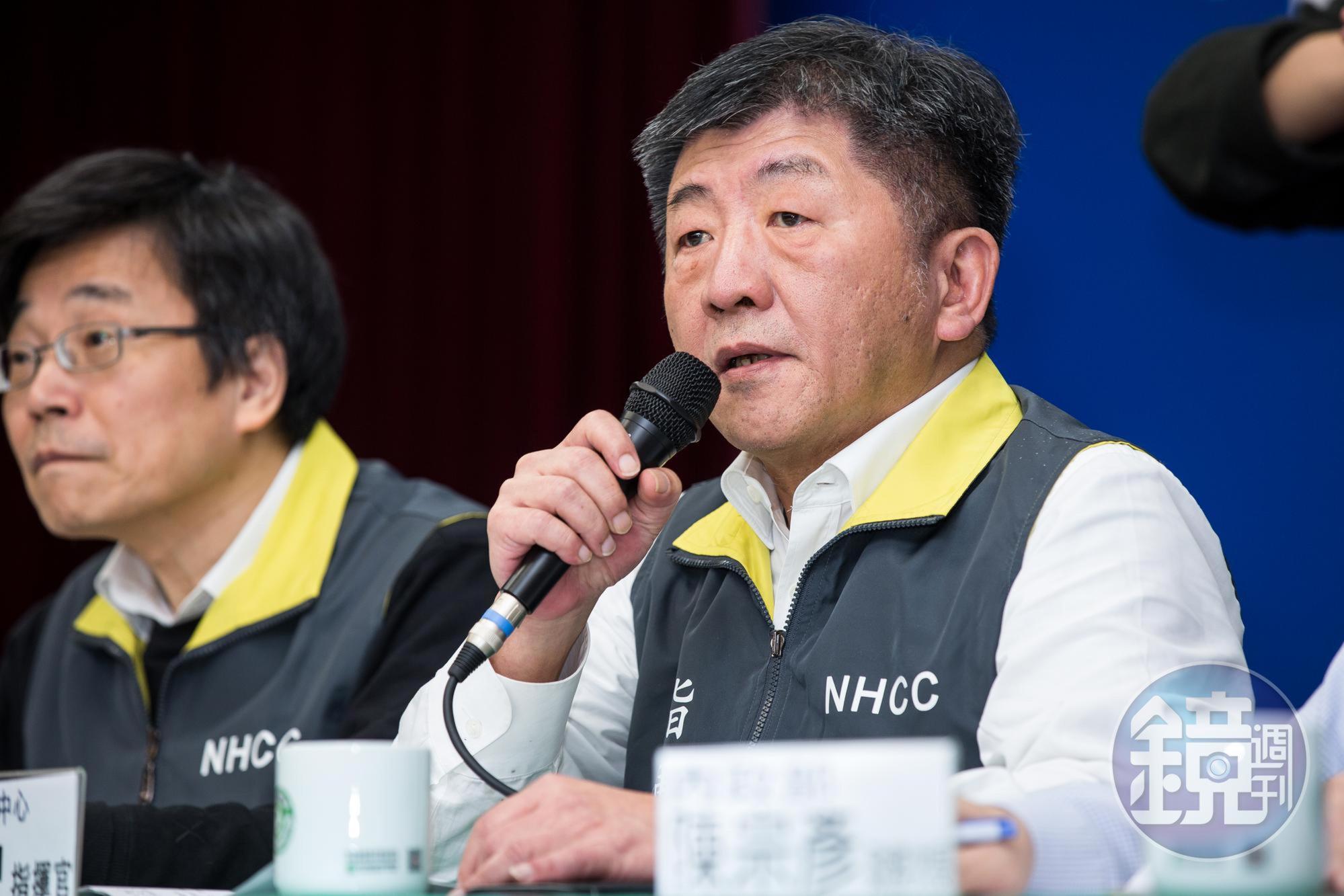 中央流行疫情指揮中心指揮官陳時中表示,若WHA如期舉行,台灣會向世界發聲。