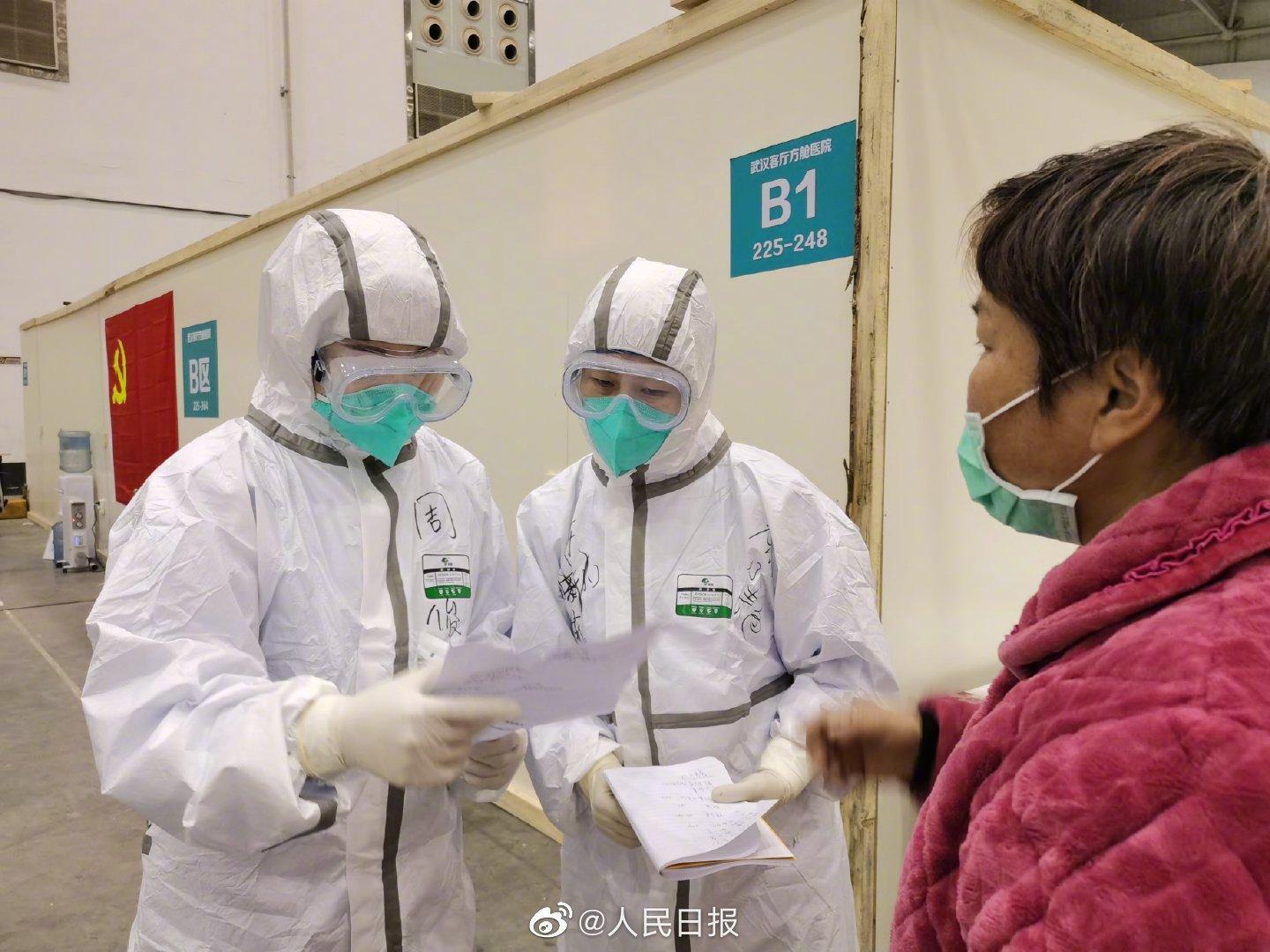 新冠肺炎疫情肆虐,武漢市委書記要求市民展開感恩教育「聽黨話」,引起民眾反彈。(翻攝自微博)