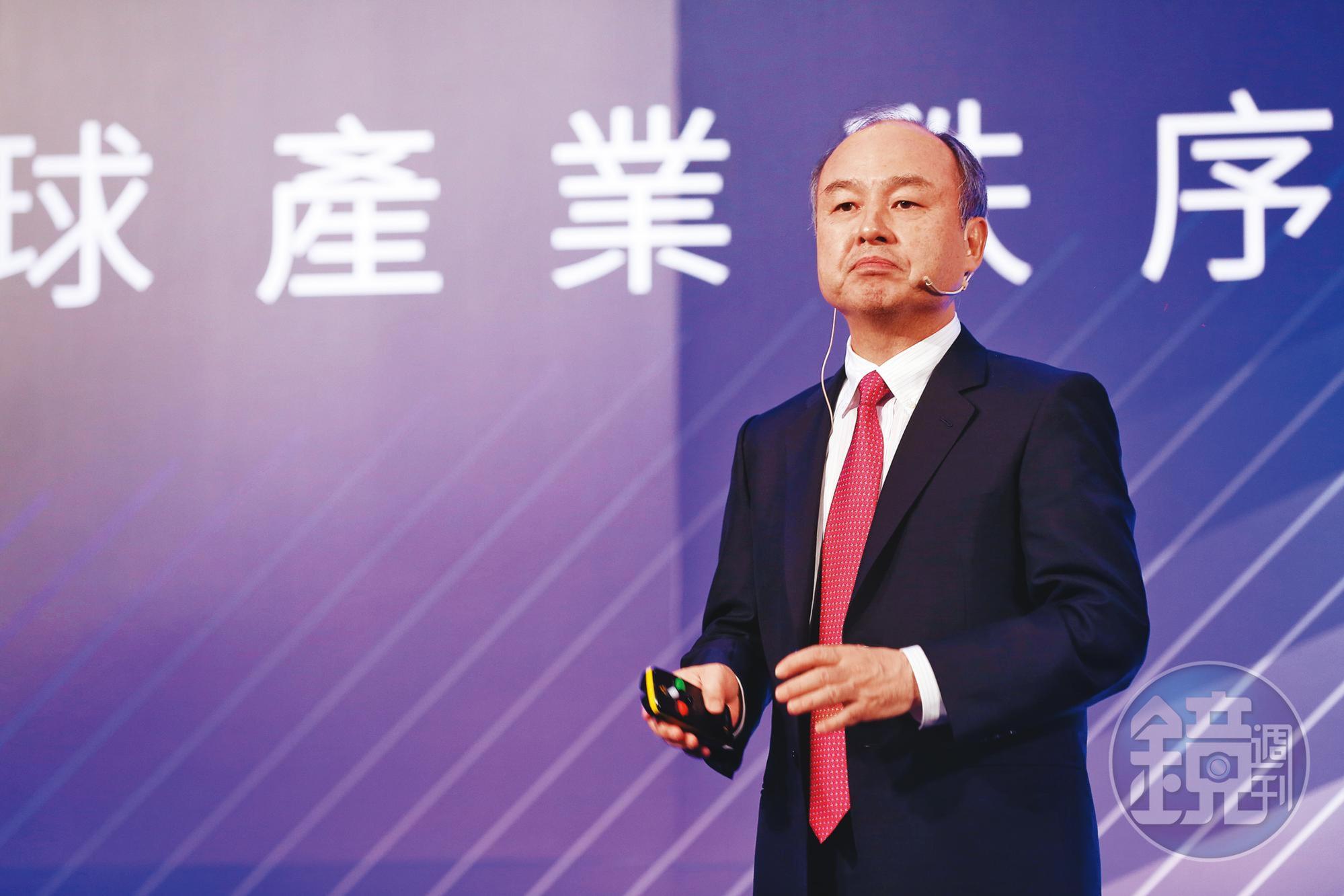 過去10年,孫正義的軟銀帶頭,科技創投基金對美國的新創事業,累計投資高達7650億美元。