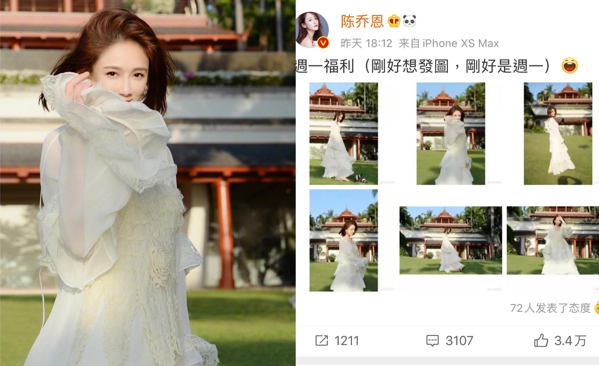 陳喬恩一系列白色公主裝照,讓人誤以為在拍婚紗。(翻攝自陳喬恩微博)