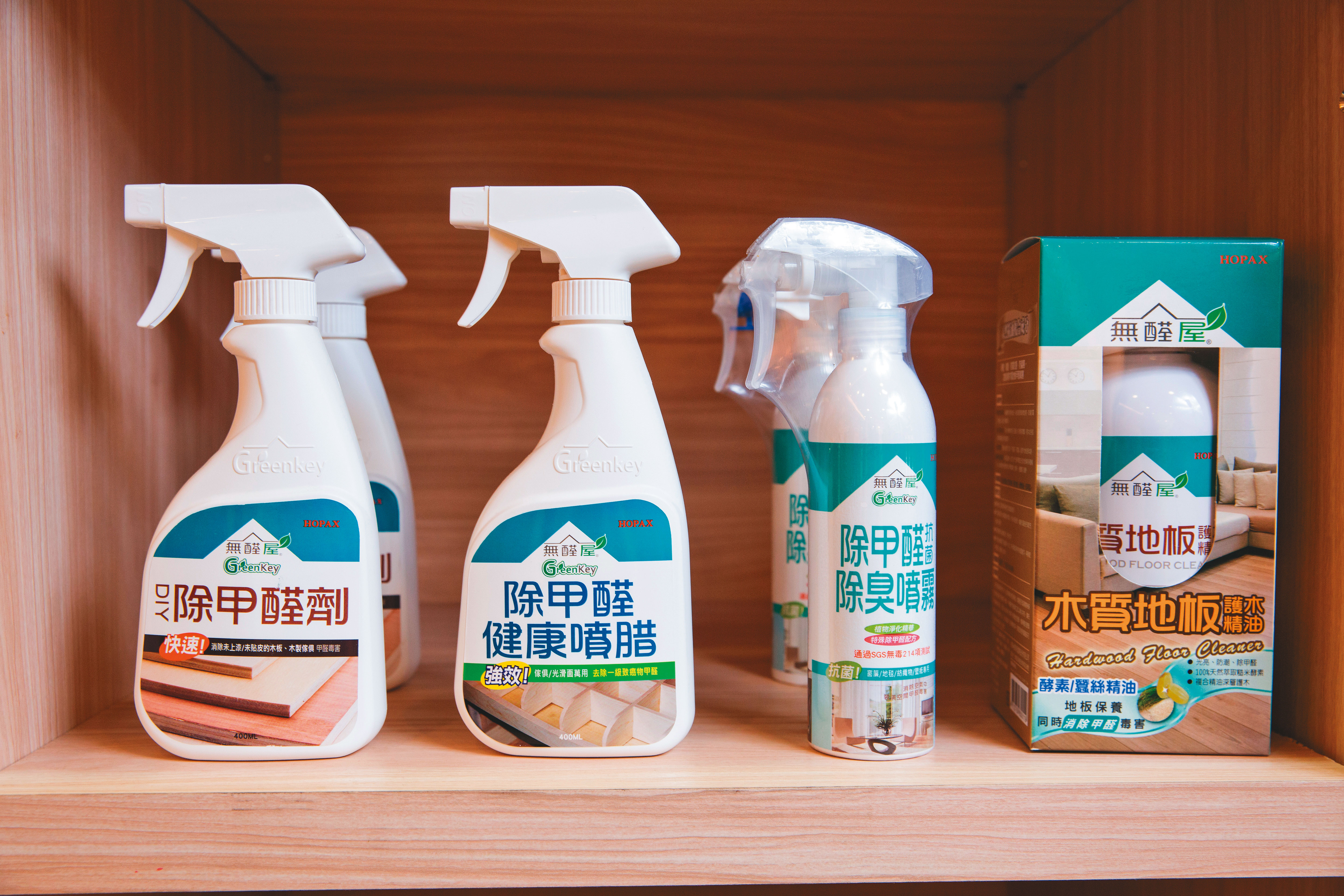 甲醛已被證實是致癌物質，聚和國際歷經5年研發，推出「無醛屋」塗料系列產品。