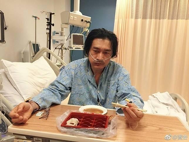 黃安因為使用台灣醫療資源而頻起亂子。(翻攝黃安微博)