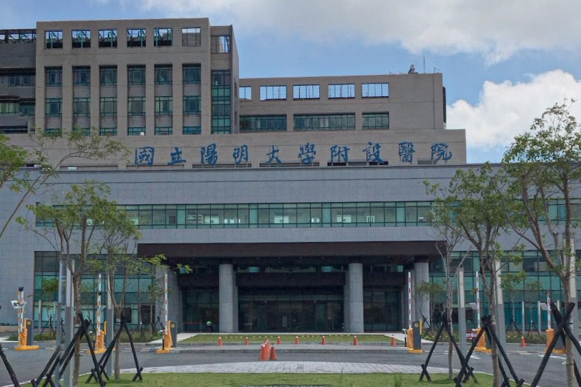 宜蘭大學學生贈送50個Pizza至國立陽明大學附設醫院。(翻攝自Google Map)
