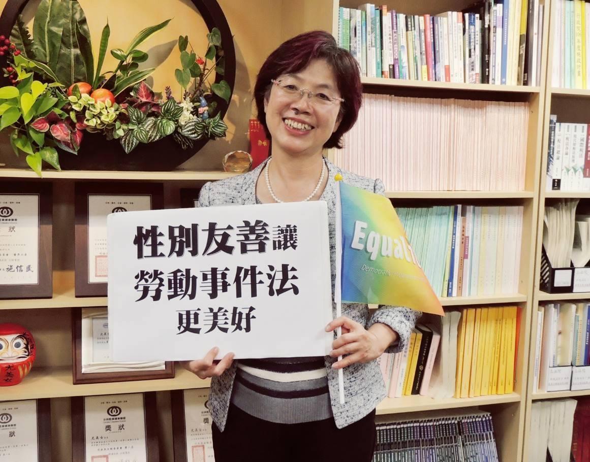 多個公民團體發起連署推薦民進黨前立委尤美女擔任監委。(翻攝尤美女臉書)