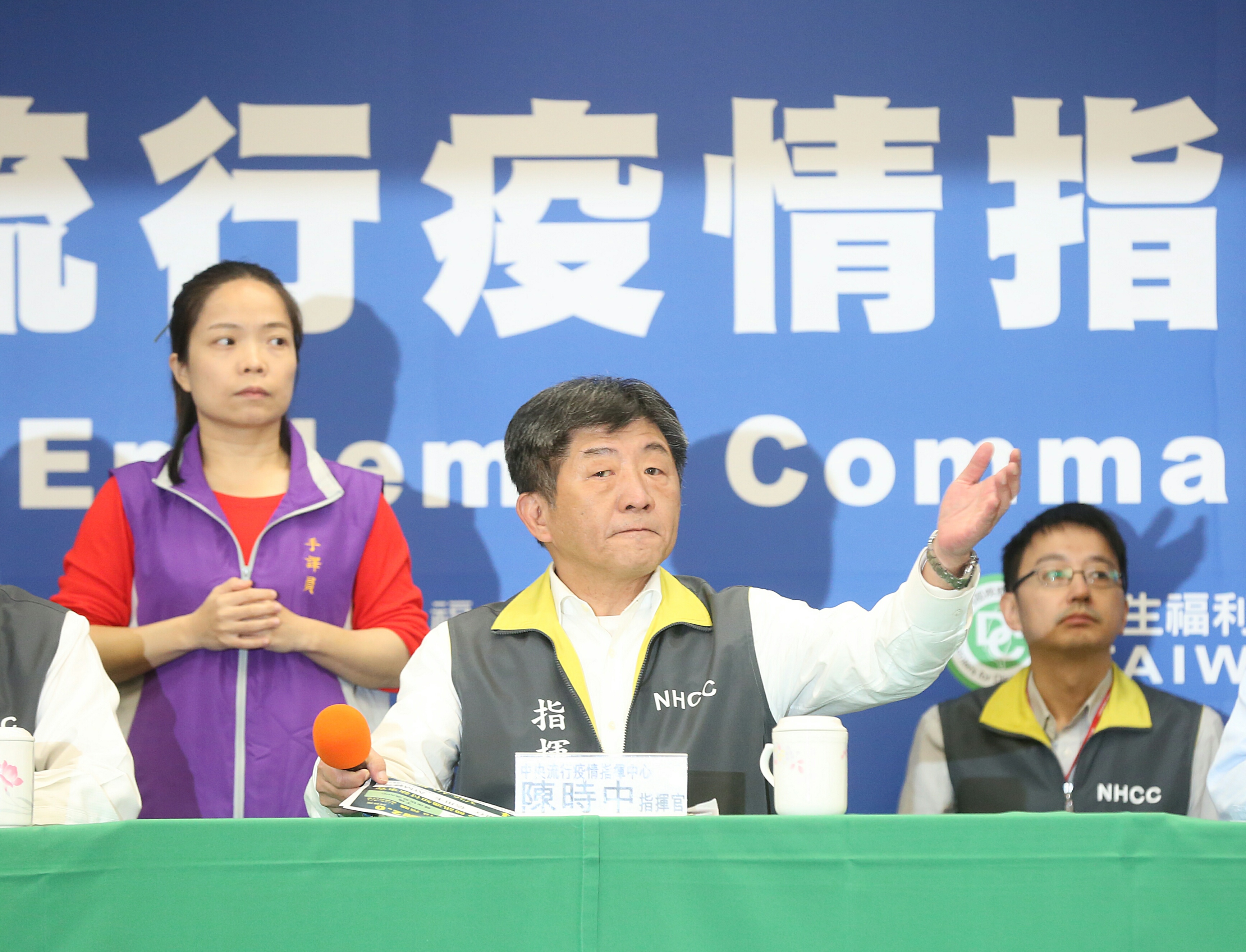 我國今（10日）新增2例新冠肺炎確診，案46為案34及案41的家人，而案47為境外移入。