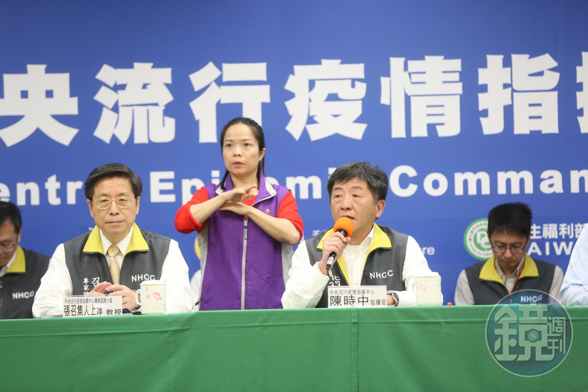 中央流行疫情指揮中心指揮官陳時中表示，第二批包機稍早已經起飛。