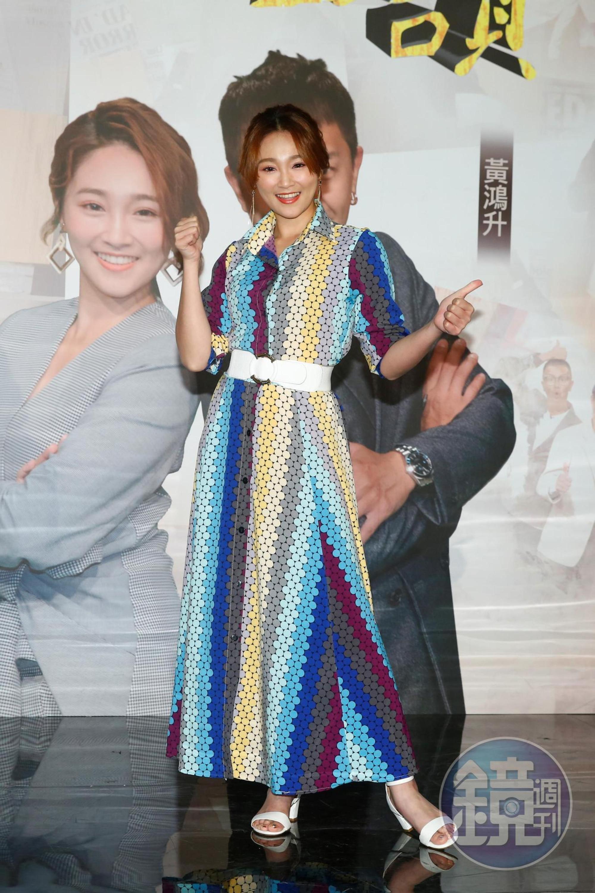張文綺將在黃子佼與孟耿如婚禮上擔任伴娘。
