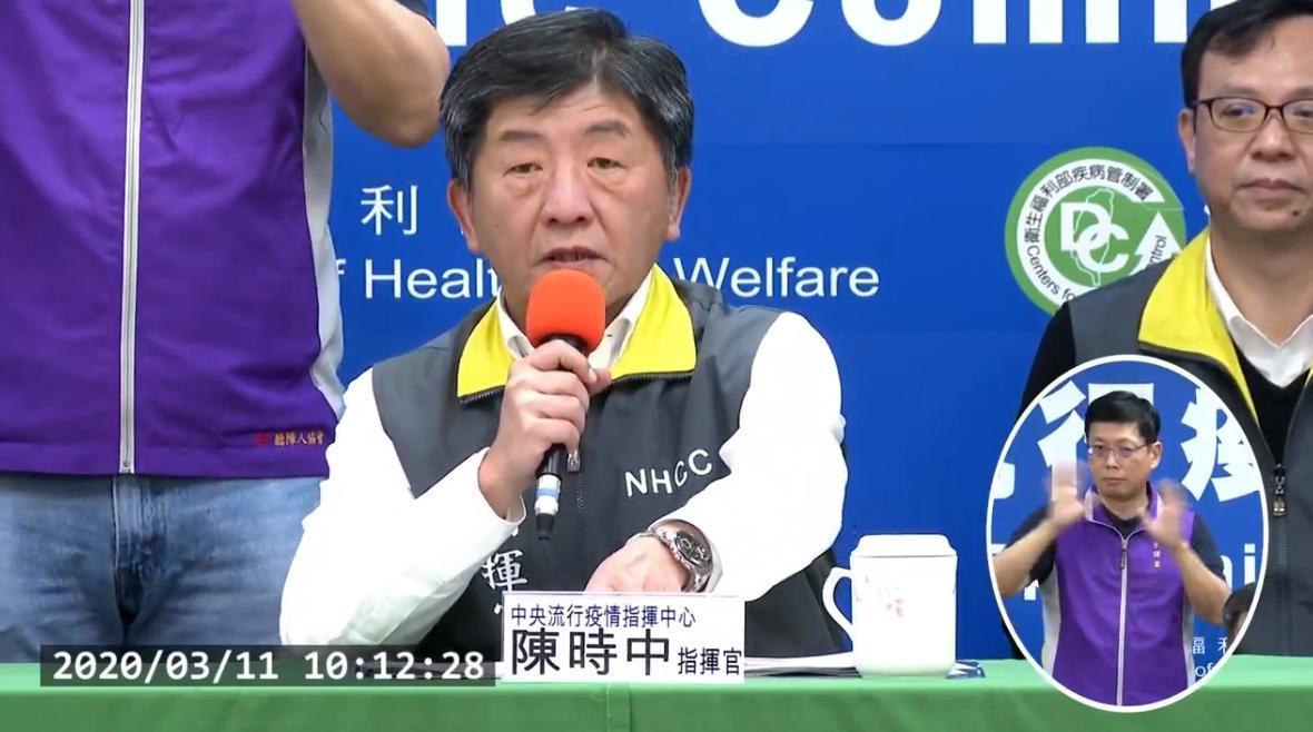 指揮官陳時中表示,撤僑中間有很多波折,由於雙方認知有落差,溝通非常困難。(翻攝自指揮中心畫面)