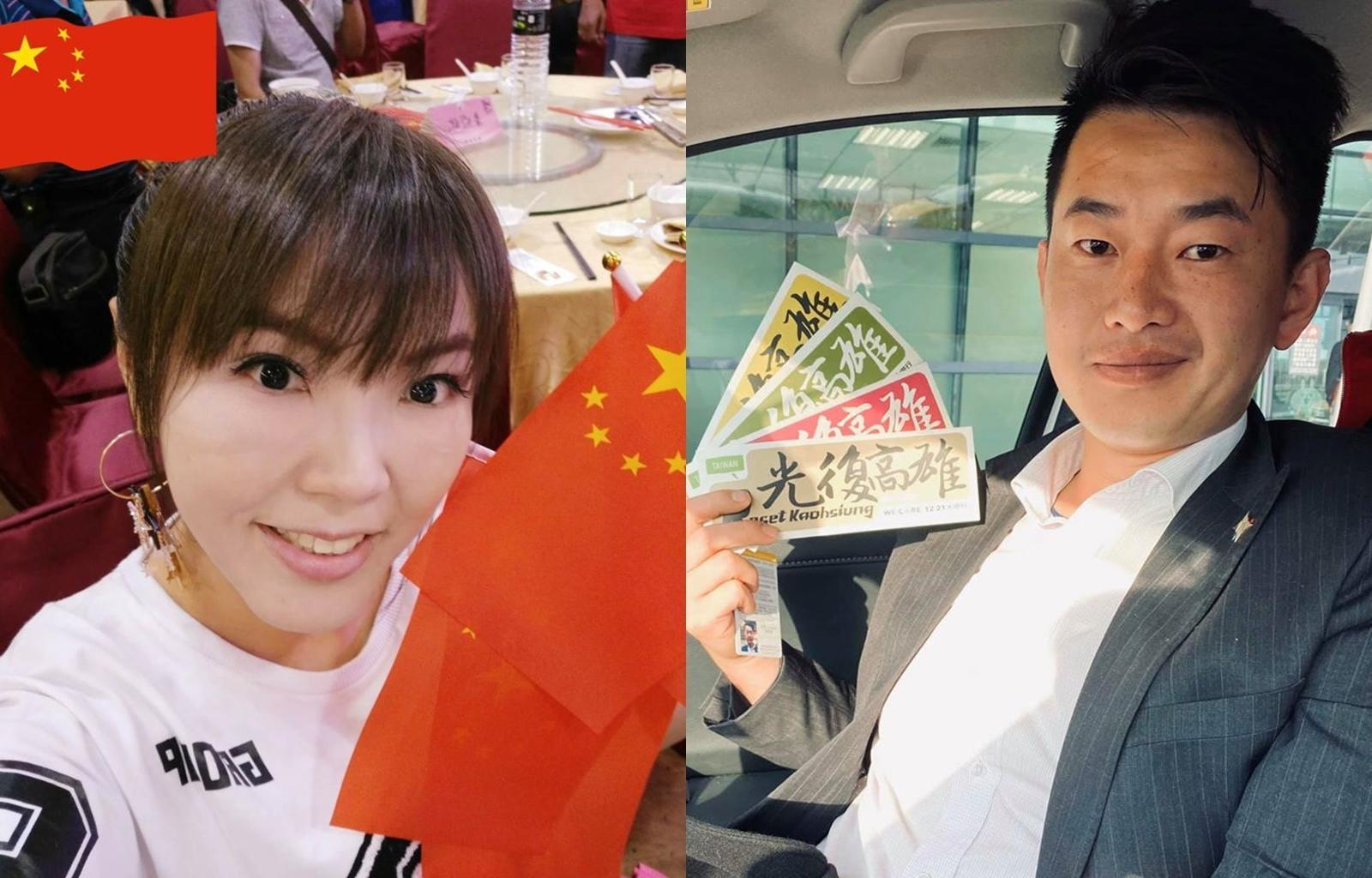 劉樂妍(左)過去因多次批評台灣健保被指是「女黃安」,近日卻被3Q哥(右)爆出正使用台灣健保治療中。(翻攝臉書)