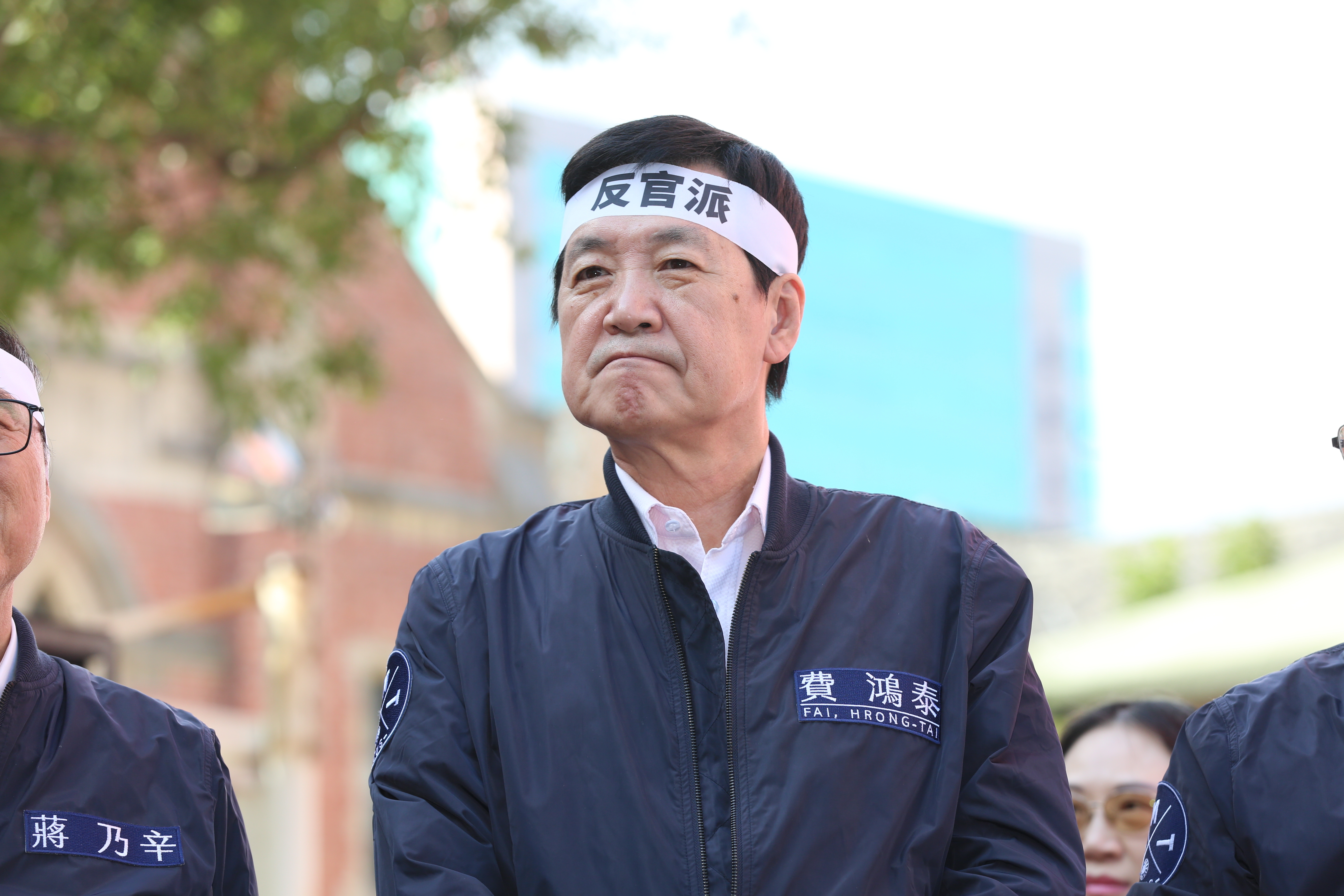 國民黨立委費鴻泰。