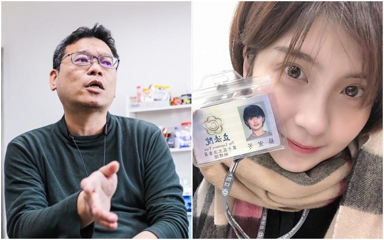 蔡宜芳與民眾黨中央委員張益贍遭爆上班時間約會,不但在車內擁吻,還上摩鐵獨處。(翻攝自臉書)