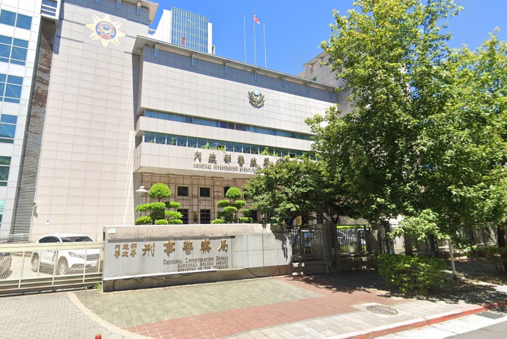 刑事警察局表示，由於在境外犯罪，我國未有管轄權，難將他們繩之以法（翻攝谷歌地圖）