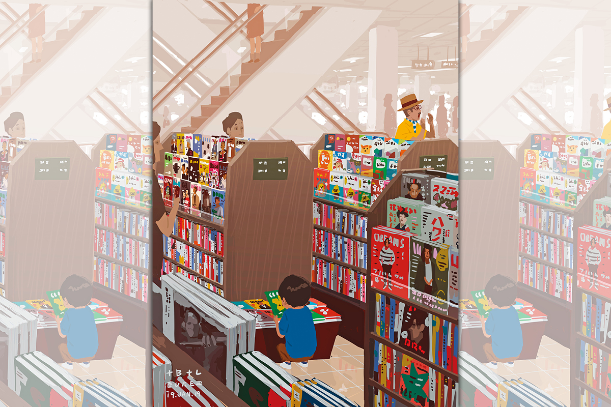 【單親爸爸週記】看得太入迷