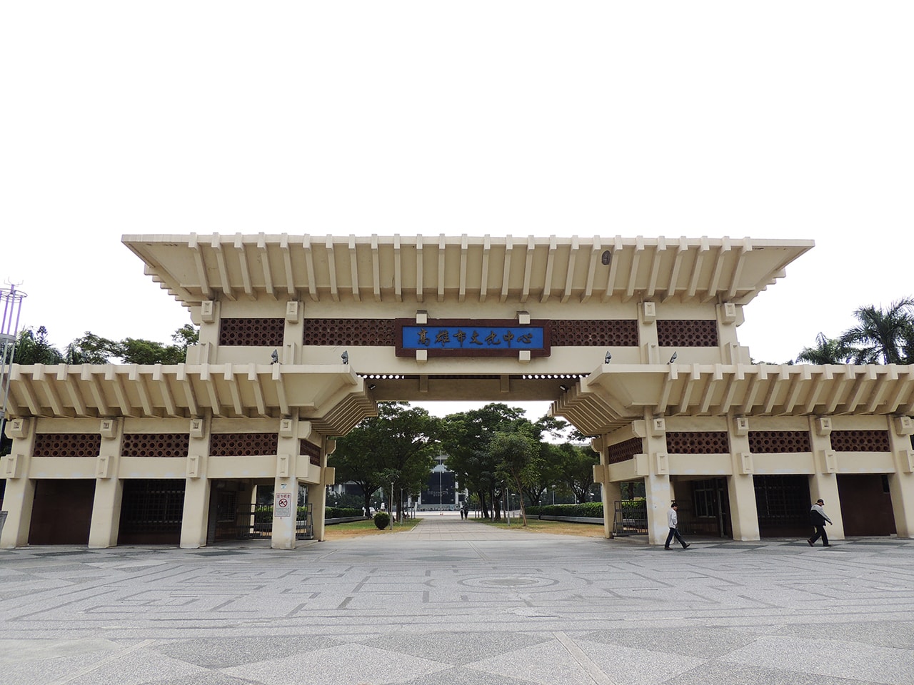 林姓男大生與傅姓老翁在高雄文化中心（圖）為場地起口角。（觀光局官網）