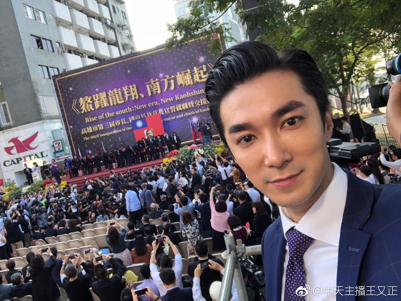 中天主播王又正遭爆錄影時飆罵導播，中天回應表示只是工作上的溝通，雙方求好心切。（翻攝自王又正微博）