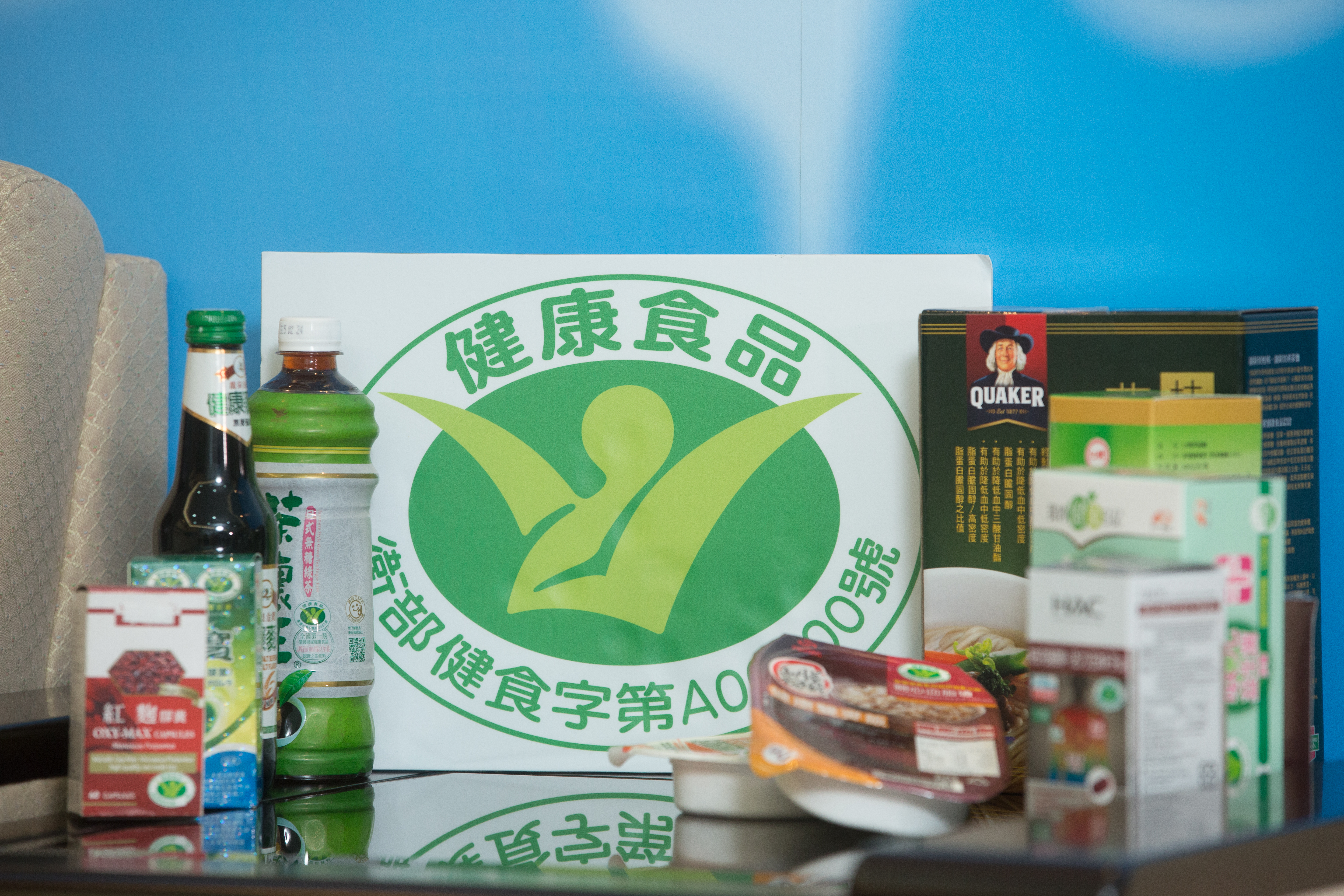 衛福部食藥署提草案,未來除了經查驗登記取得許可證之健康食品外,其他市售食品不得以「健康」字樣為品名。圖為示意圖,與本新聞無關。