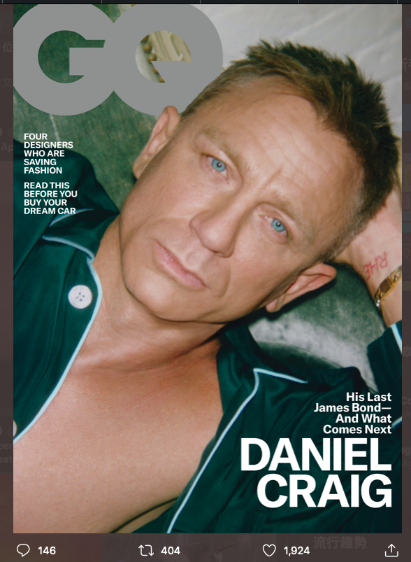 丹尼爾克雷格登上《GQ》封面,穿的非常少卻意外好看。(翻攝自GQ官方推特)