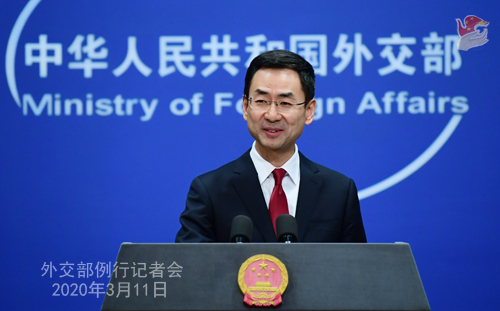 近日中國外交部記者會上，又被問到病毒發源地是哪個國家，發言人耿爽強調「這是一個科學的問題」。（翻攝自中國外交部官網）