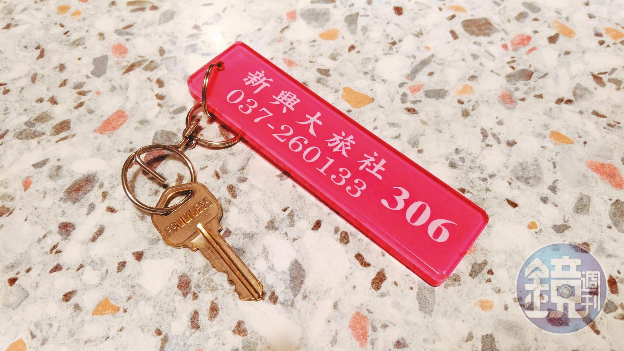 旅社慘澹經營了幾年，只剩老客人與想要體會台灣復古情懷的觀光客。