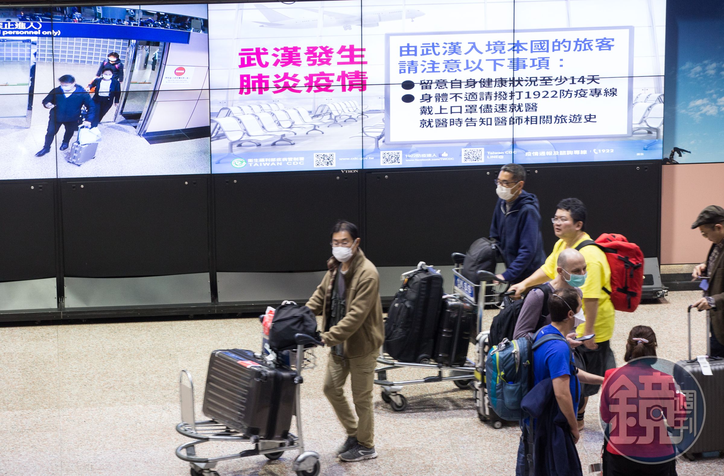 由於武漢肺炎疫情持續攀升，民眾出國旅遊意願降低。（本刊資料照）