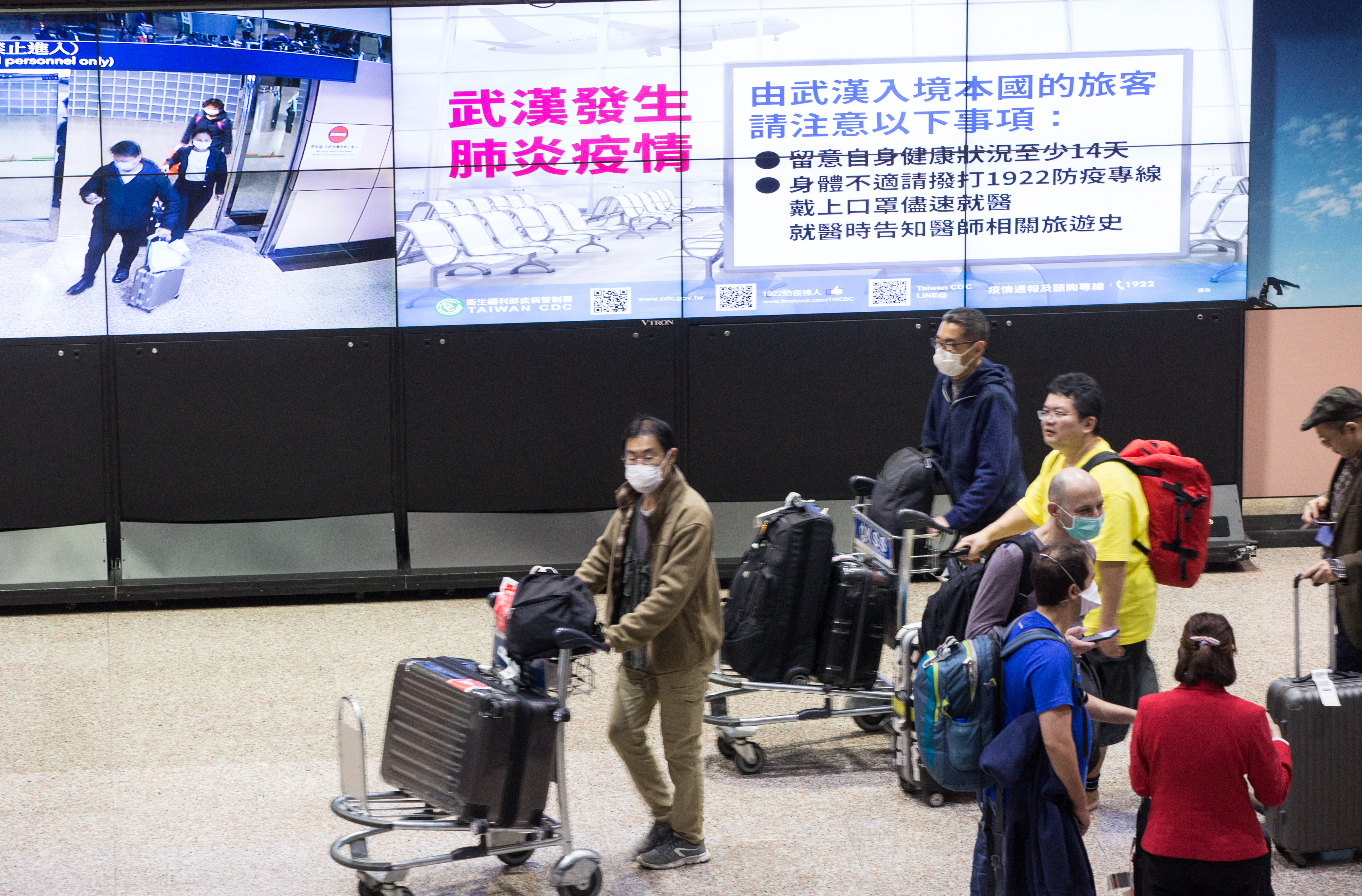 由於武漢肺炎疫情持續攀升，民眾出國旅遊意願降低。（本刊資料照）