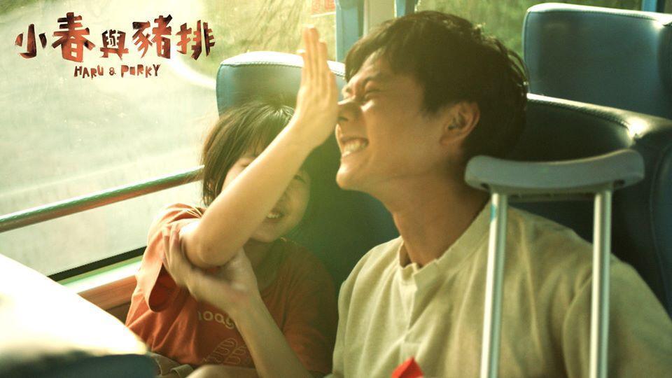 長片新劇《小春與豬排》，4月5日晚間10點將於公視人生劇展首播。（鏡文學提供）