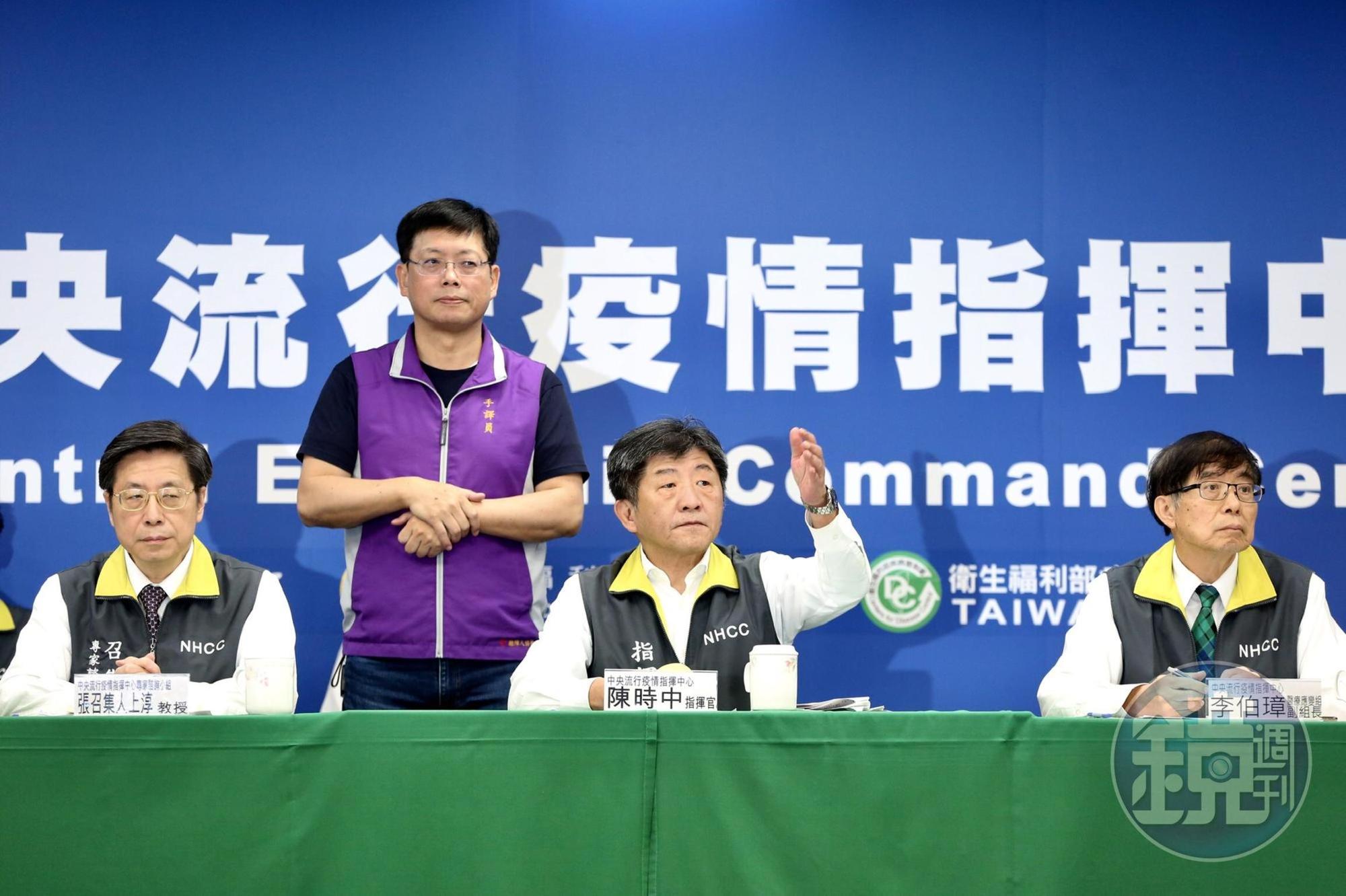 中央流行疫情指揮中心今（12）日公布，國內新增一例武漢肺炎，為北部40多歲女性，曾旅遊愛爾蘭、比利時。