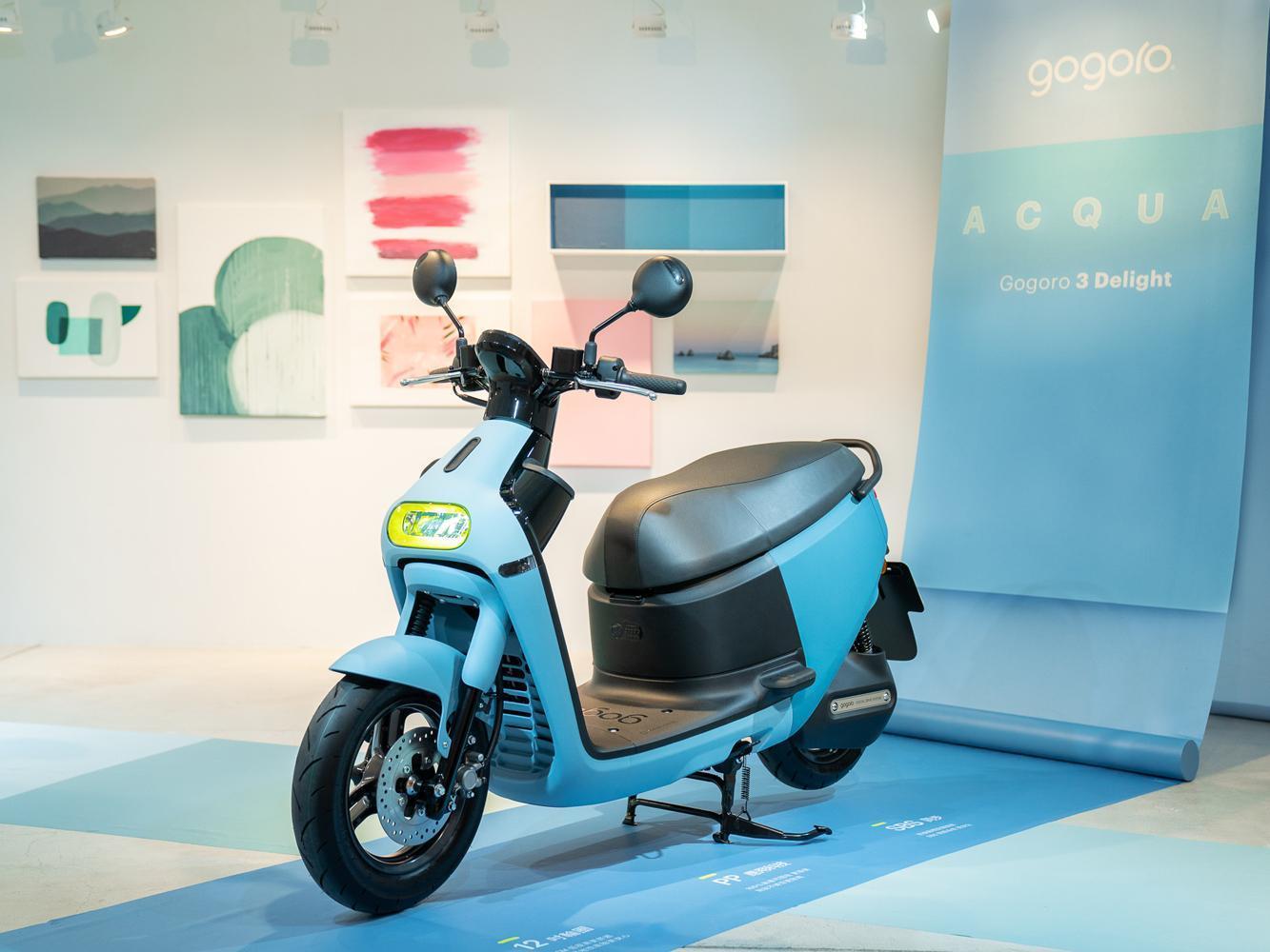 Gogoro 3 Delight 擁有漸層漸美的「ACQUA 藍」。