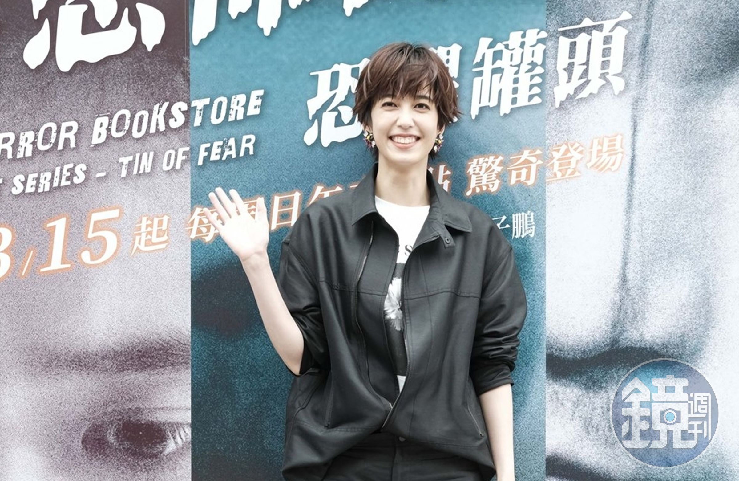 陳庭妮這回在《計程車》劇中當起未婚媽媽，甚至還逼真演出懷孕過程，拍攝前看了大量的生產影片。（七十六号原子提供）