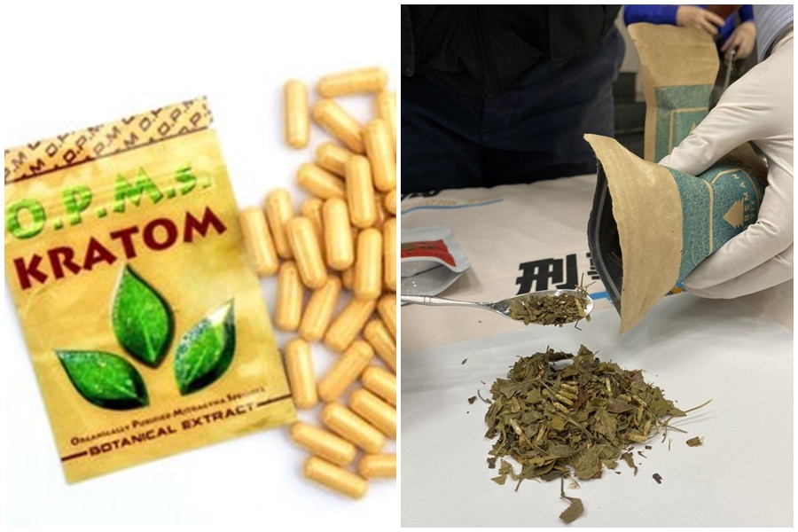 卡痛粉狀似抹茶粉,但已經被行政院公告列為三級毒品。(翻攝畫面)
