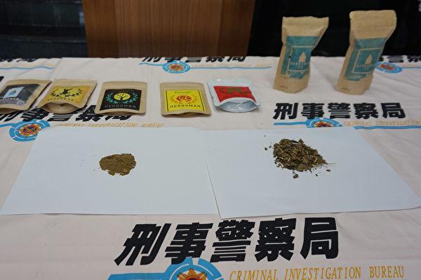 刑事局查扣大麻植栽場，意外查獲大批卡痛粉、葉。（翻攝畫面）