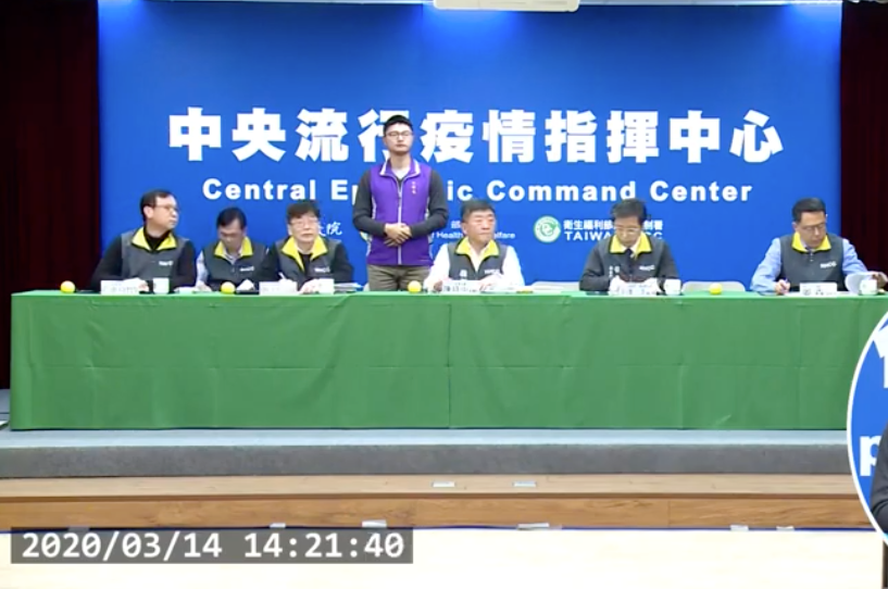 台灣新增3例確診,由於3人皆有歐洲旅遊史,研判均為境外移入。(翻攝自記者會畫面)