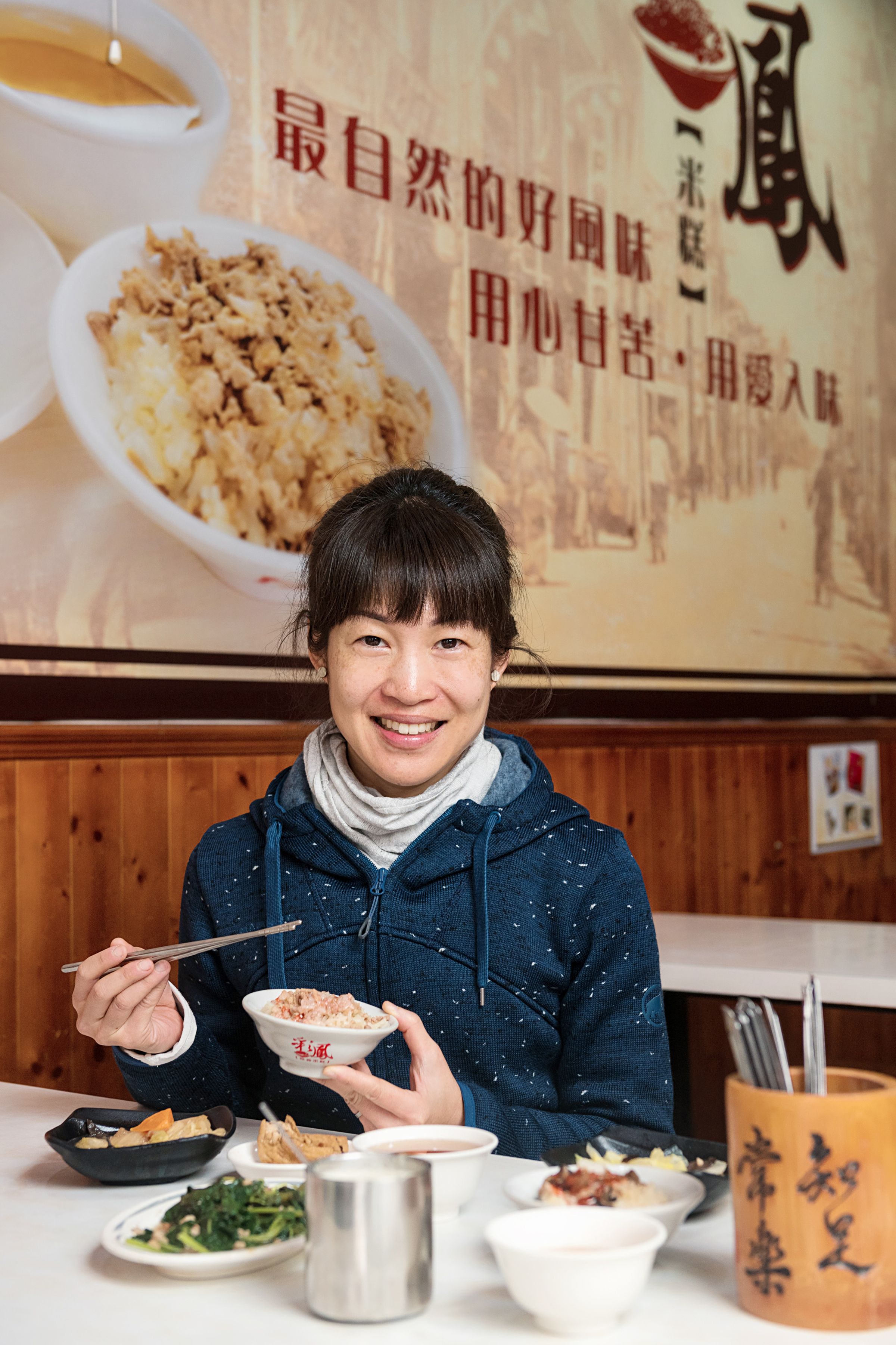 威石東酒莊執行長楊仁亞（Vivian）過去雖長年旅居國外，仍有許多台中小吃回憶。