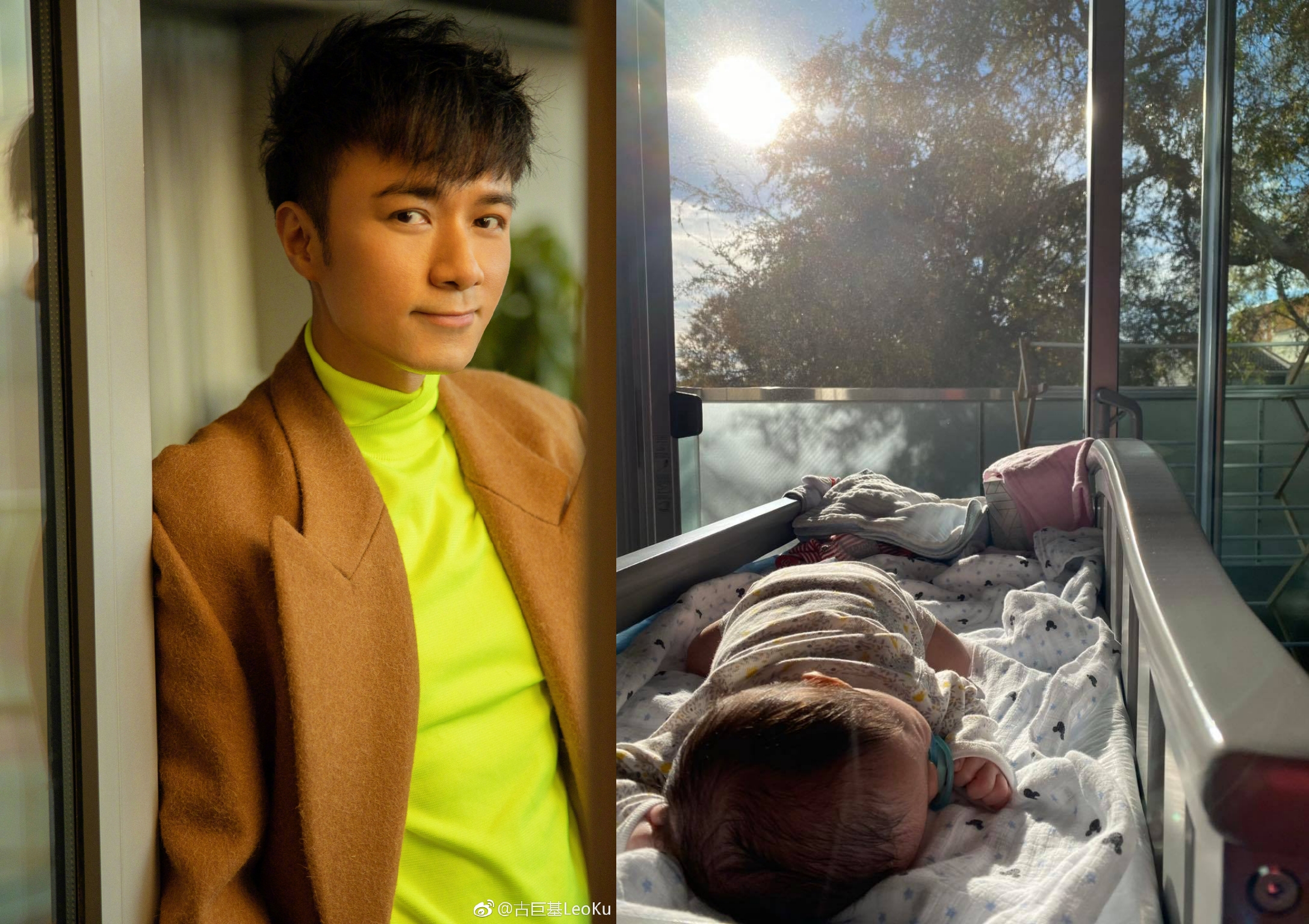 香港歌手古巨基開心宣布已經當爸爸了。（翻攝自古巨基微博）