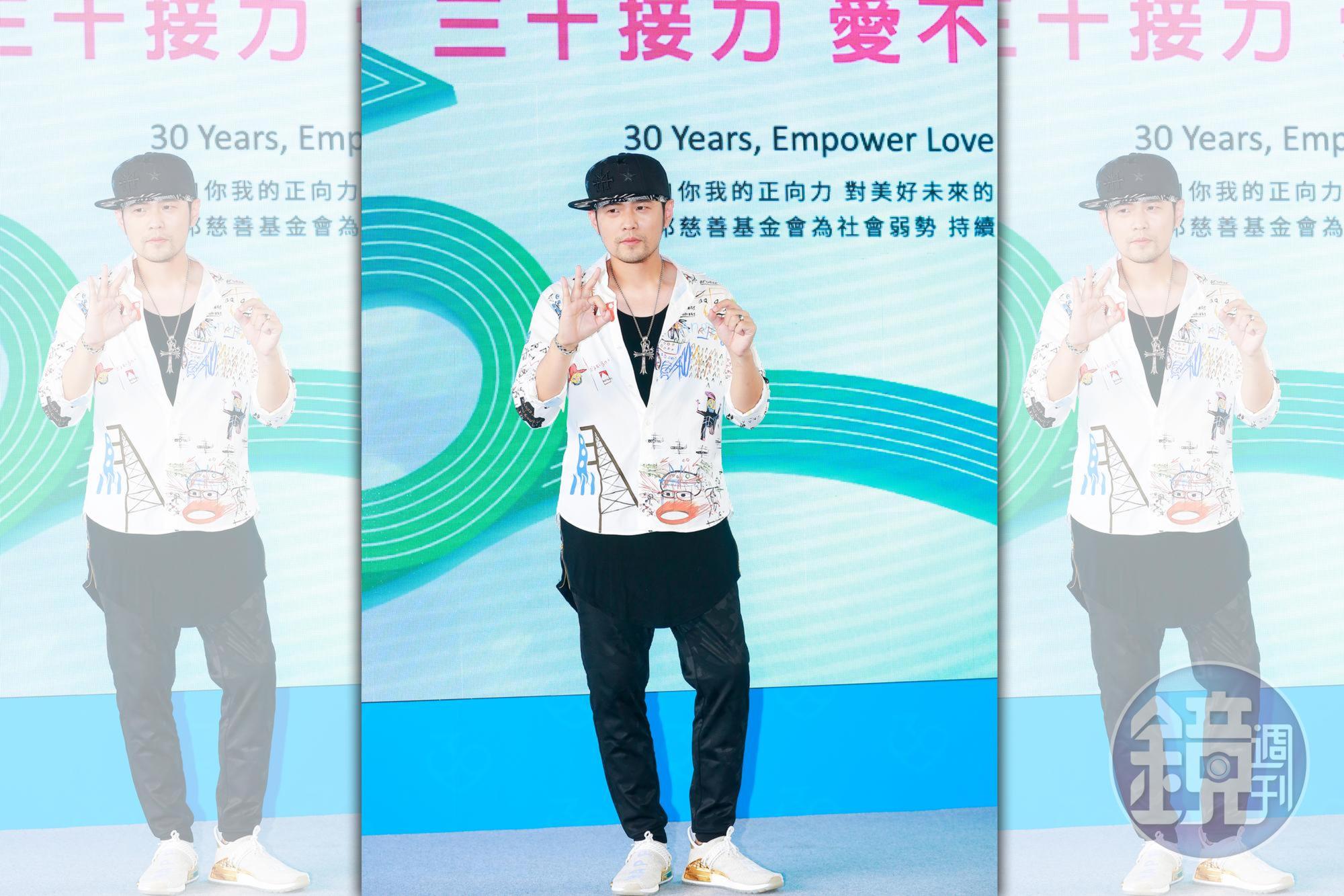 周杰倫力挺富邦慈善基金會,幾乎年年都會出席記者會。
