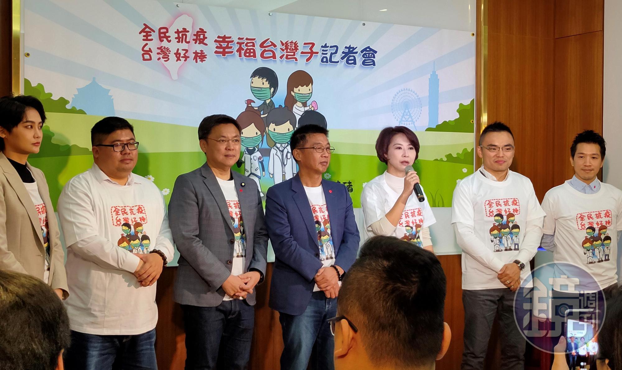 立委賴品妤(左起)、蔡易餘、趙天麟、許智傑、陳亭妃、洪孟楷、何志偉出席防疫歌曲《幸福台灣子》發表記者會。