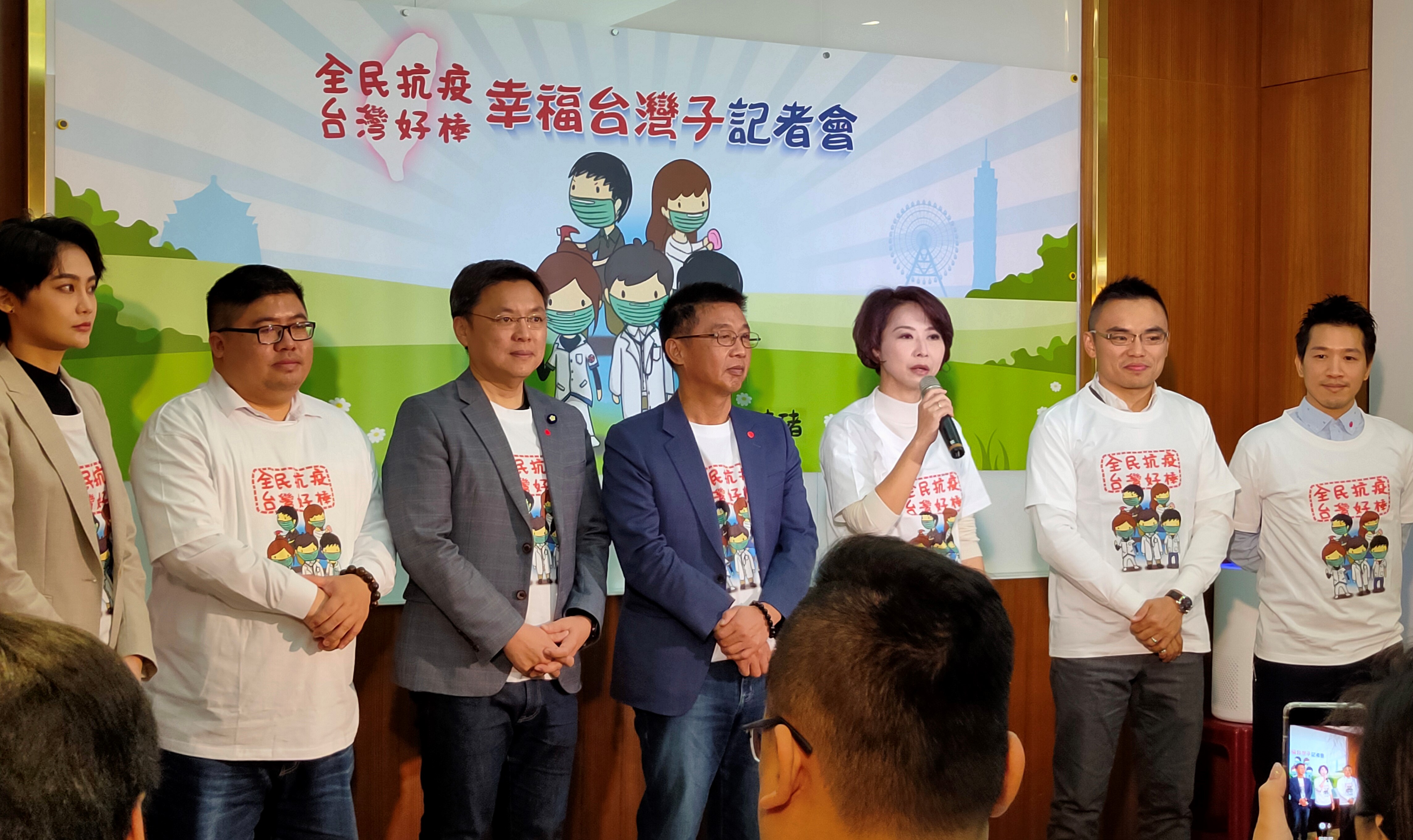 立委賴品妤（左起）、蔡易餘、趙天麟、許智傑、陳亭妃、洪孟楷、何志偉出席防疫歌曲《幸福台灣子》發表記者會。