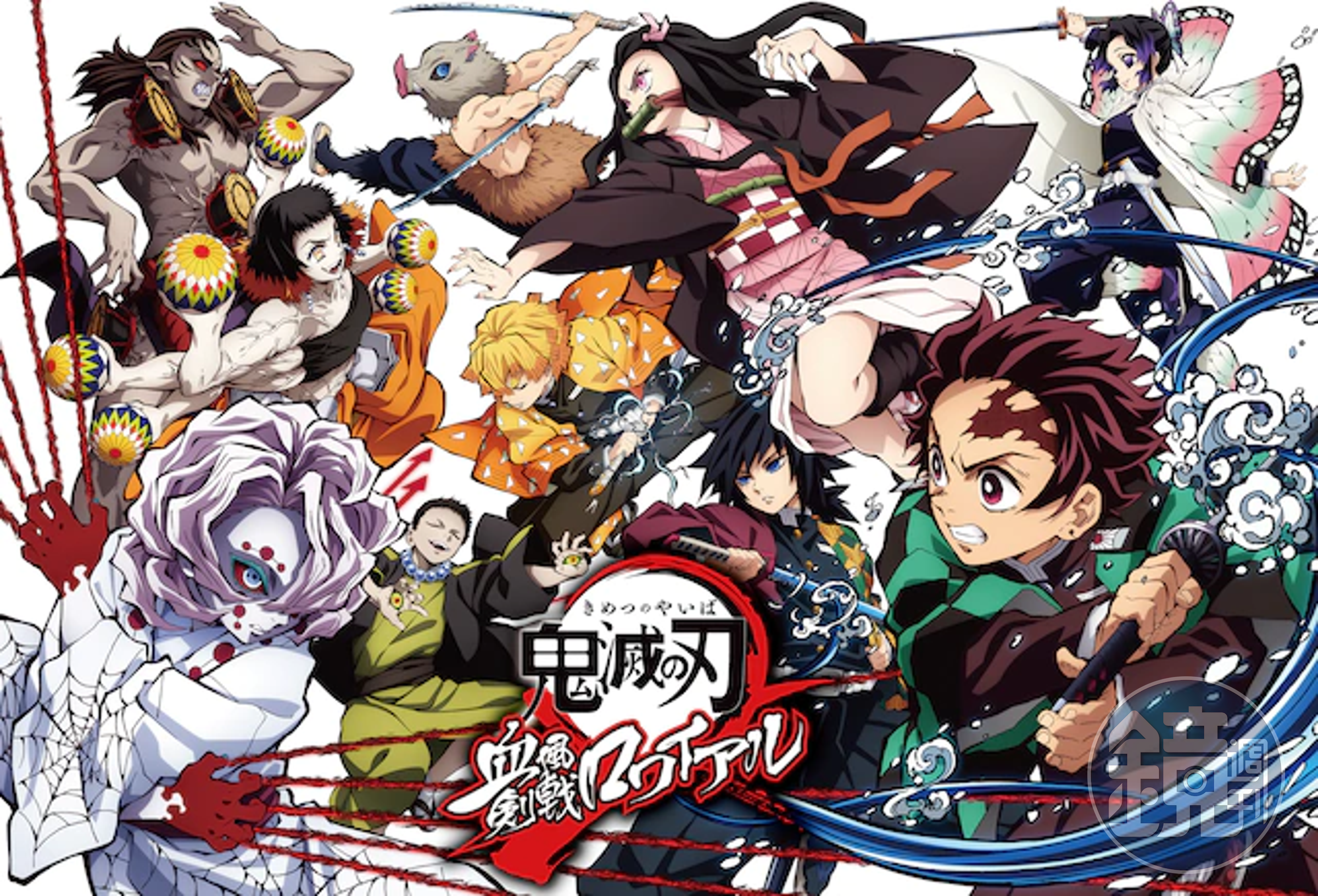 由動畫製作公司 ufotable 繪製的主視覺圖已經釋出。