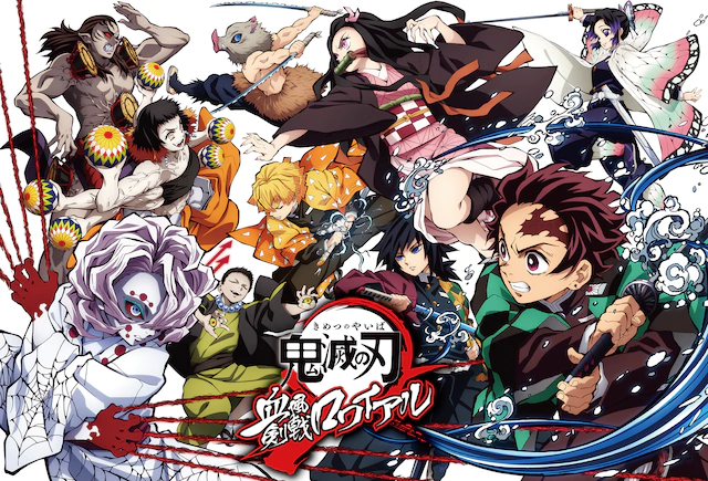 由動畫製作公司 ufotable 繪製的主視覺圖已經釋出。