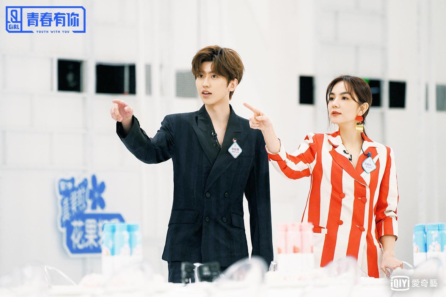 人氣偶像蔡徐坤與ELLA亦是《青春有你2》的導師。（愛奇藝提供）