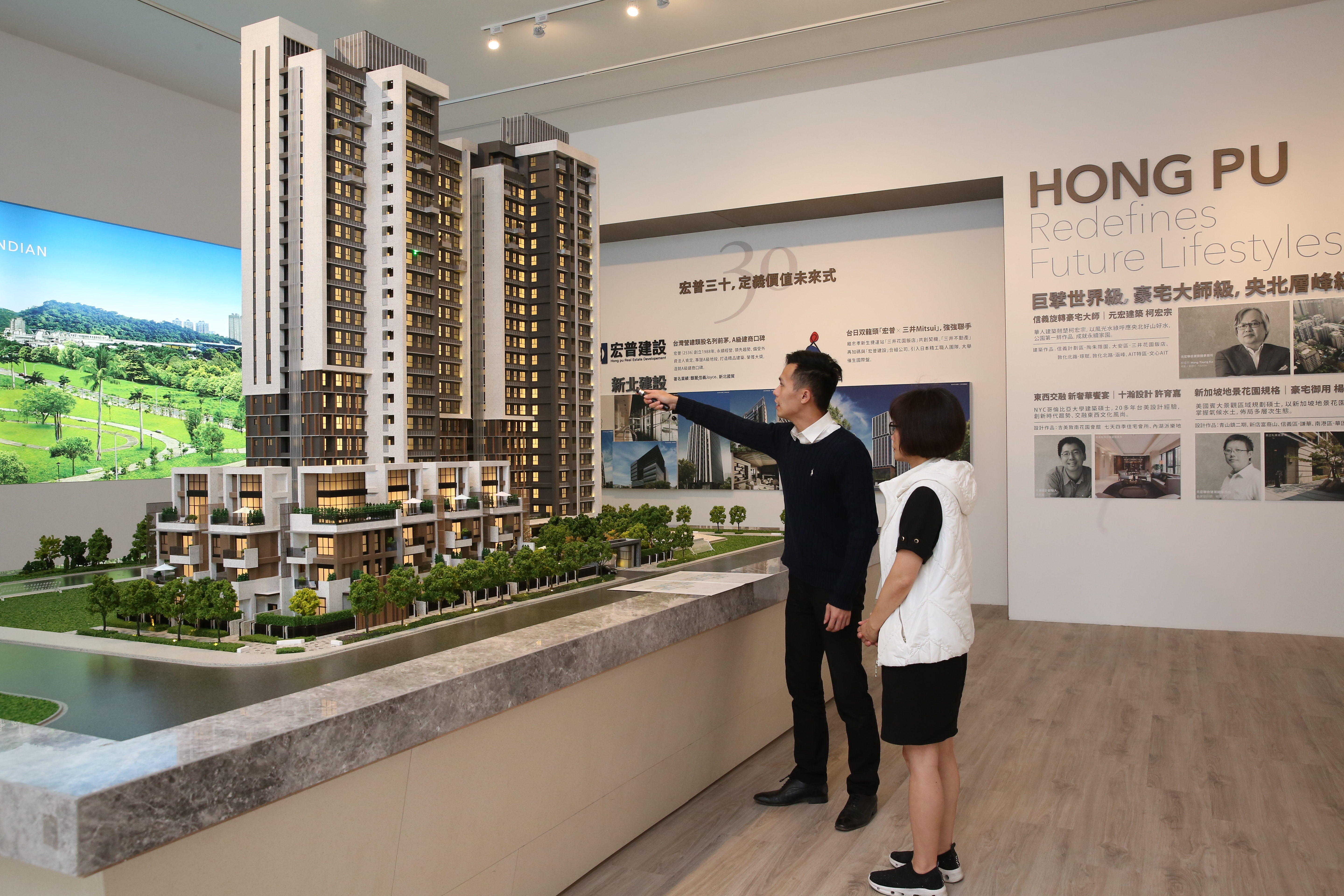 疫情不僅衝擊股市，也讓房市的議價空間加大。