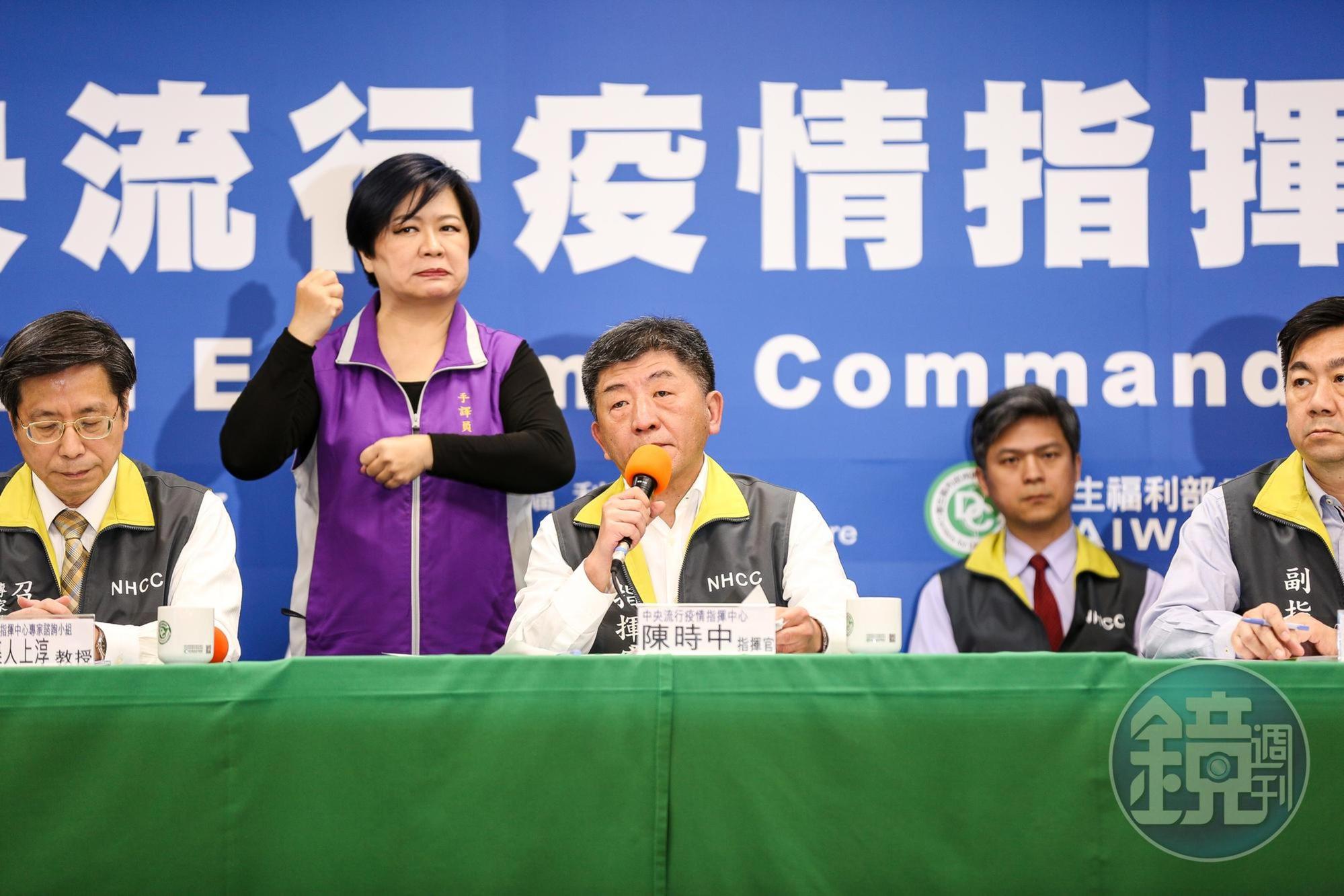 中央流行指揮中心今（16）日宣布，新增8名確診病例，病例皆為境外移入。